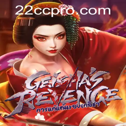 Exploring GeishasRevenge: A Fusion of Tradition and Modern Gaming