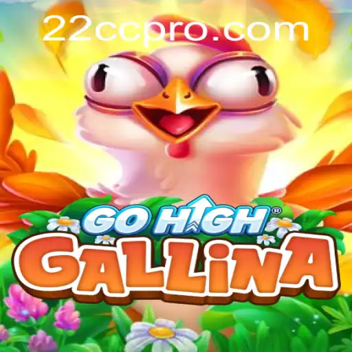 GoHighGallina: The New Feathered Adventure Taking the Gaming World by Storm