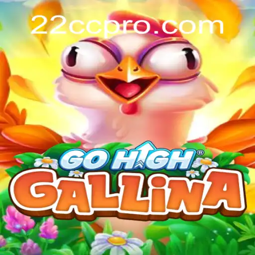GoHighGallina: The New Feathered Adventure Taking the Gaming World by Storm