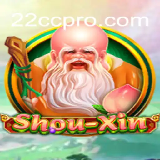 Discover the Enchanting World of ShouXin: A Journey into Innovation and Strategy