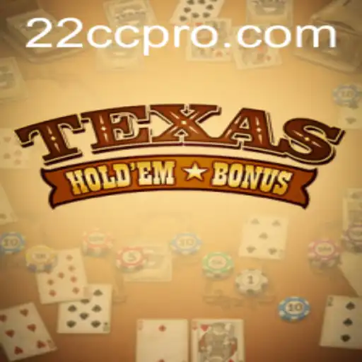 Texas Holdem Bonus: A Comprehensive Guide into the Thrilling Poker Variant